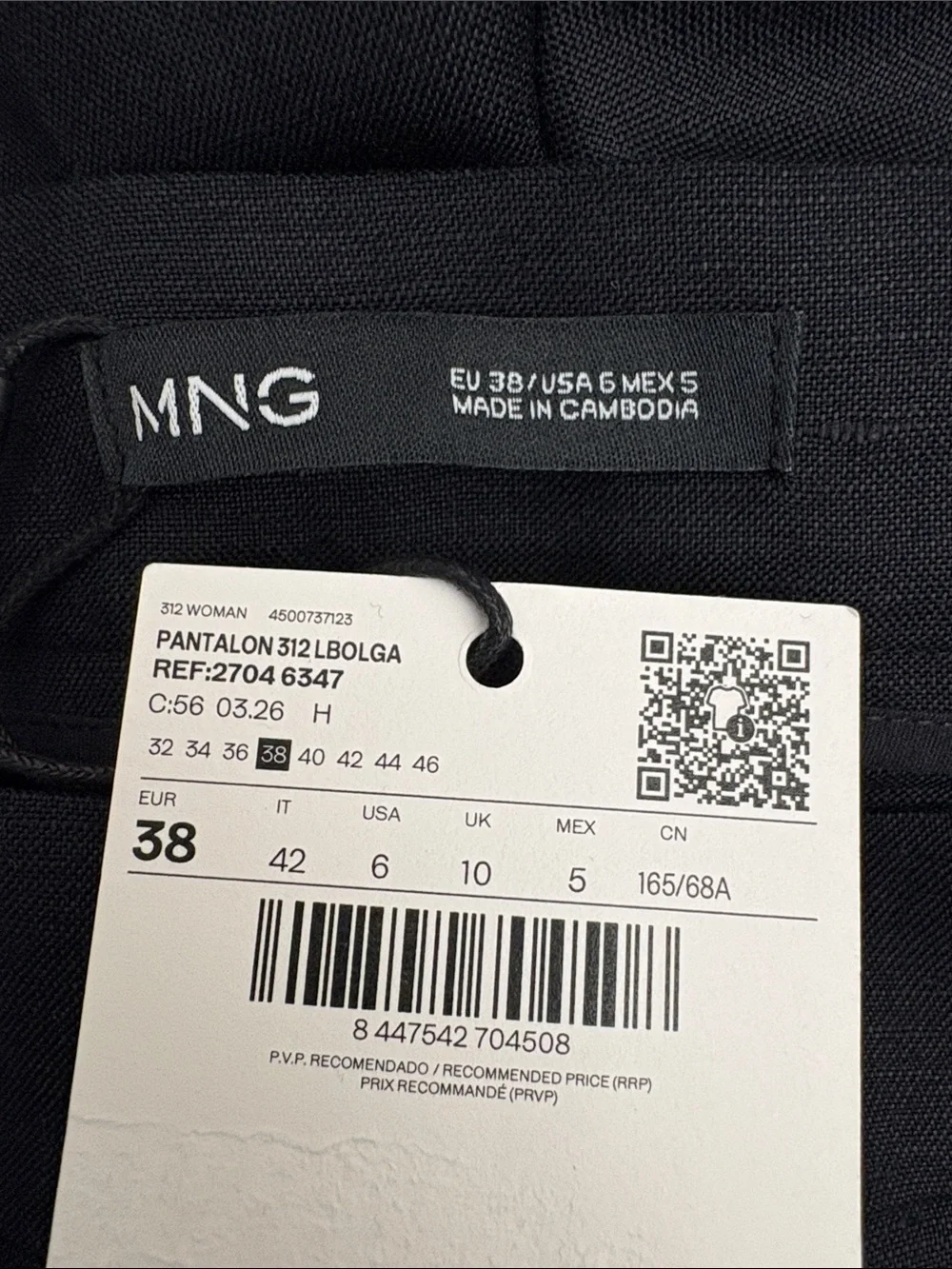 Mango Black Wide-LegTrousers STRAIGHT-FIT LINEN PANTS WITH PLEATS 6347